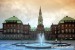 zámek Christiansborg.jpg